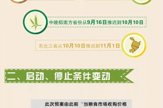图_03.jpg