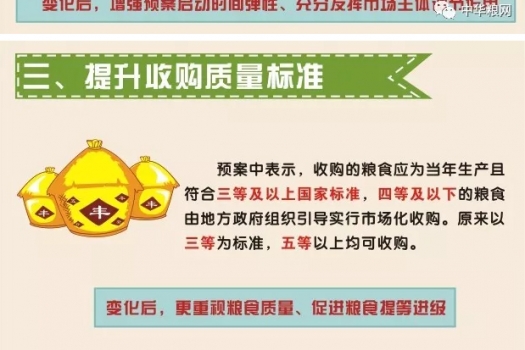 图_05.jpg