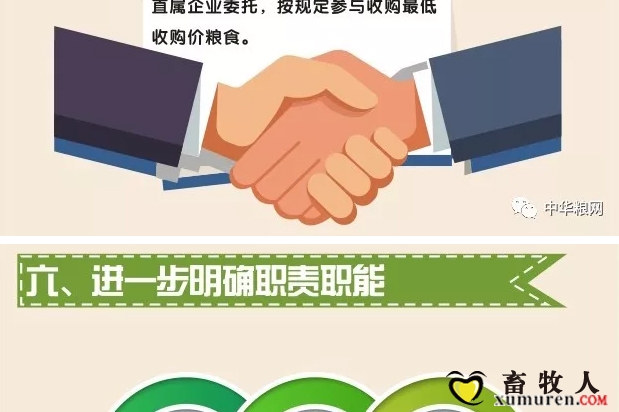 图_08.jpg