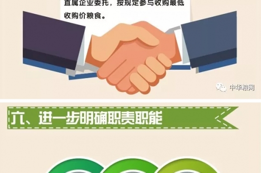 图_08.jpg