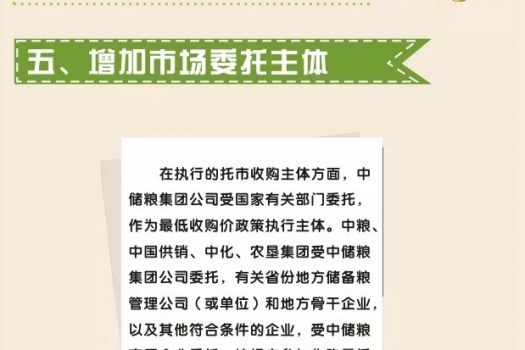 图_07.jpg