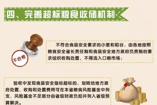 图_06.jpg