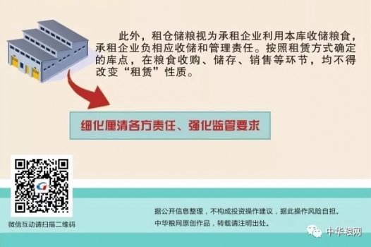 图_10.jpg