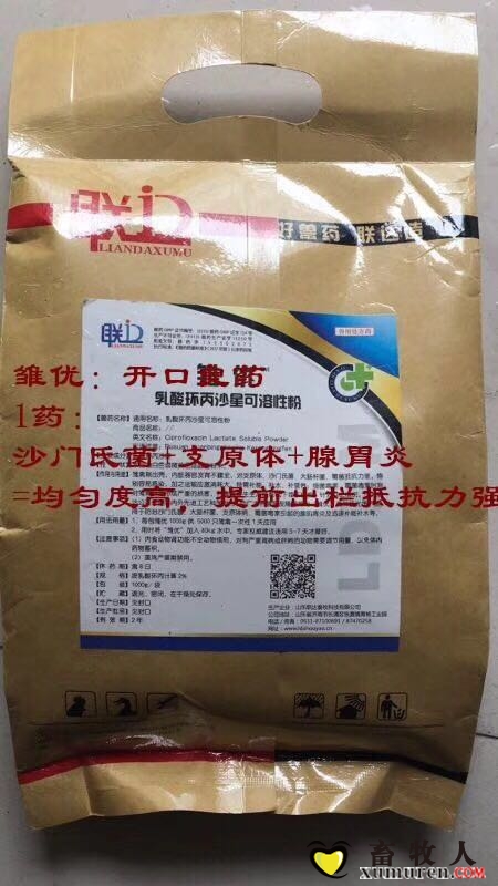 微信图片_20180529102330.jpg