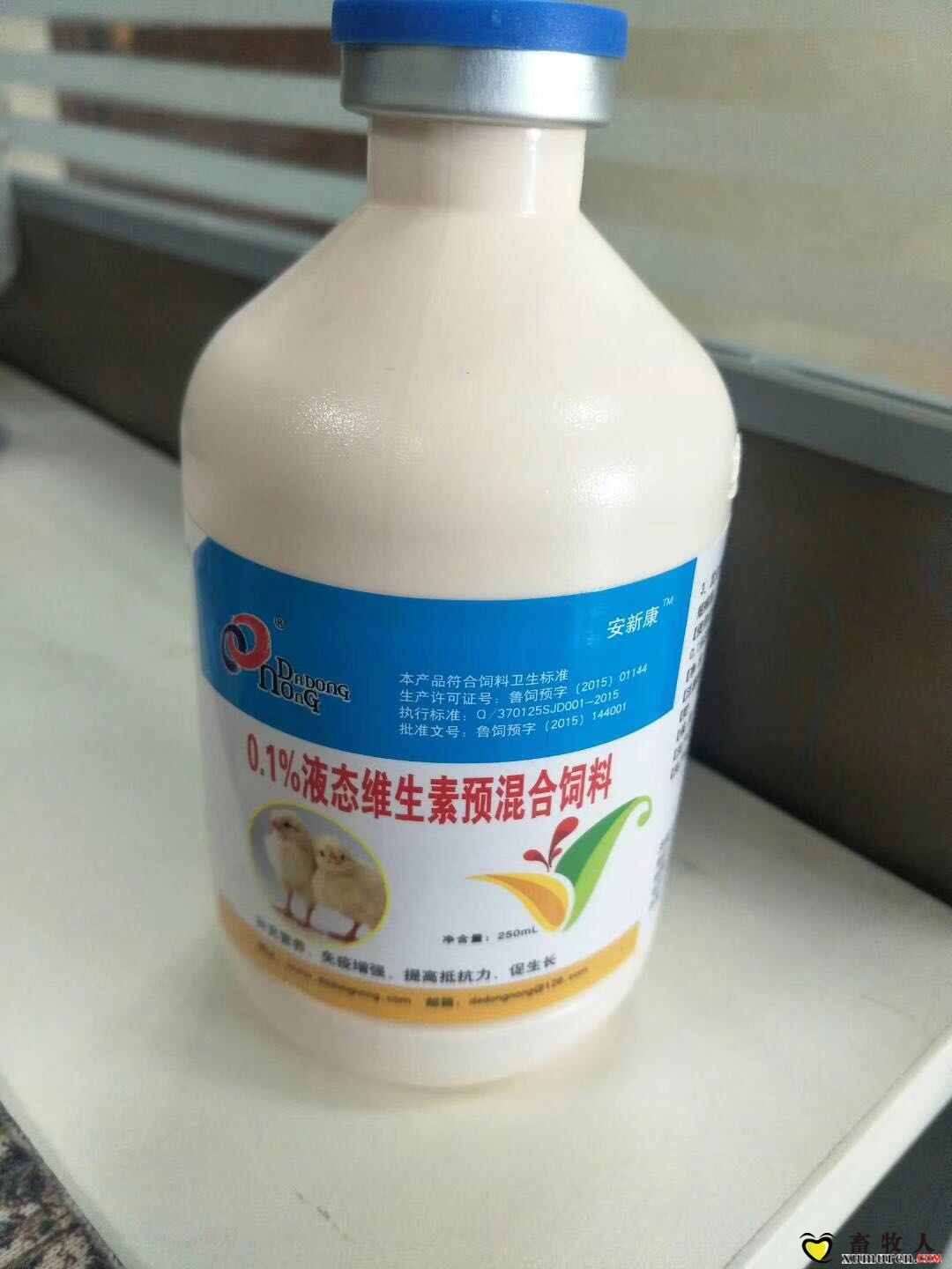 微信图片_20180606112749.jpg