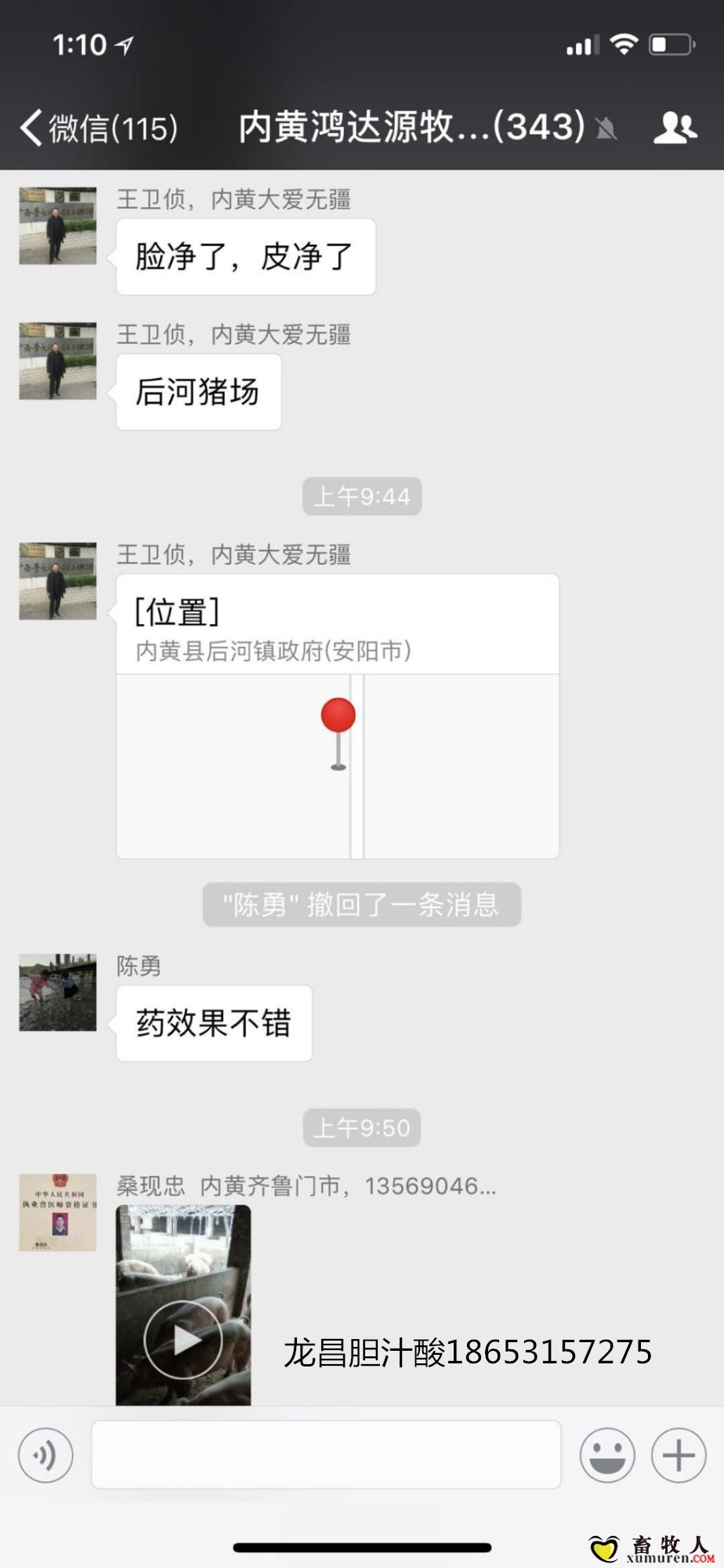 图片2_副本.jpg
