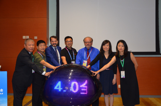 余式猪场4.0全球发布会在渝举行