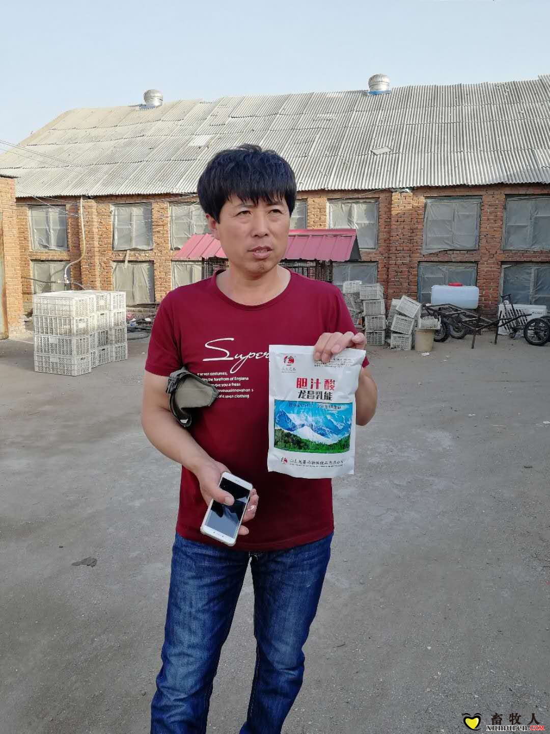 图片1.png