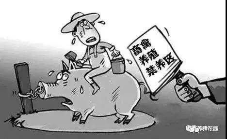 为什么猪场拆迁补偿多少不敢公开？