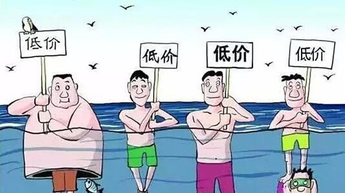 单支圆环苗降幅三分之二，行业震动，这家公司堪称疫苗界的"小米"！
