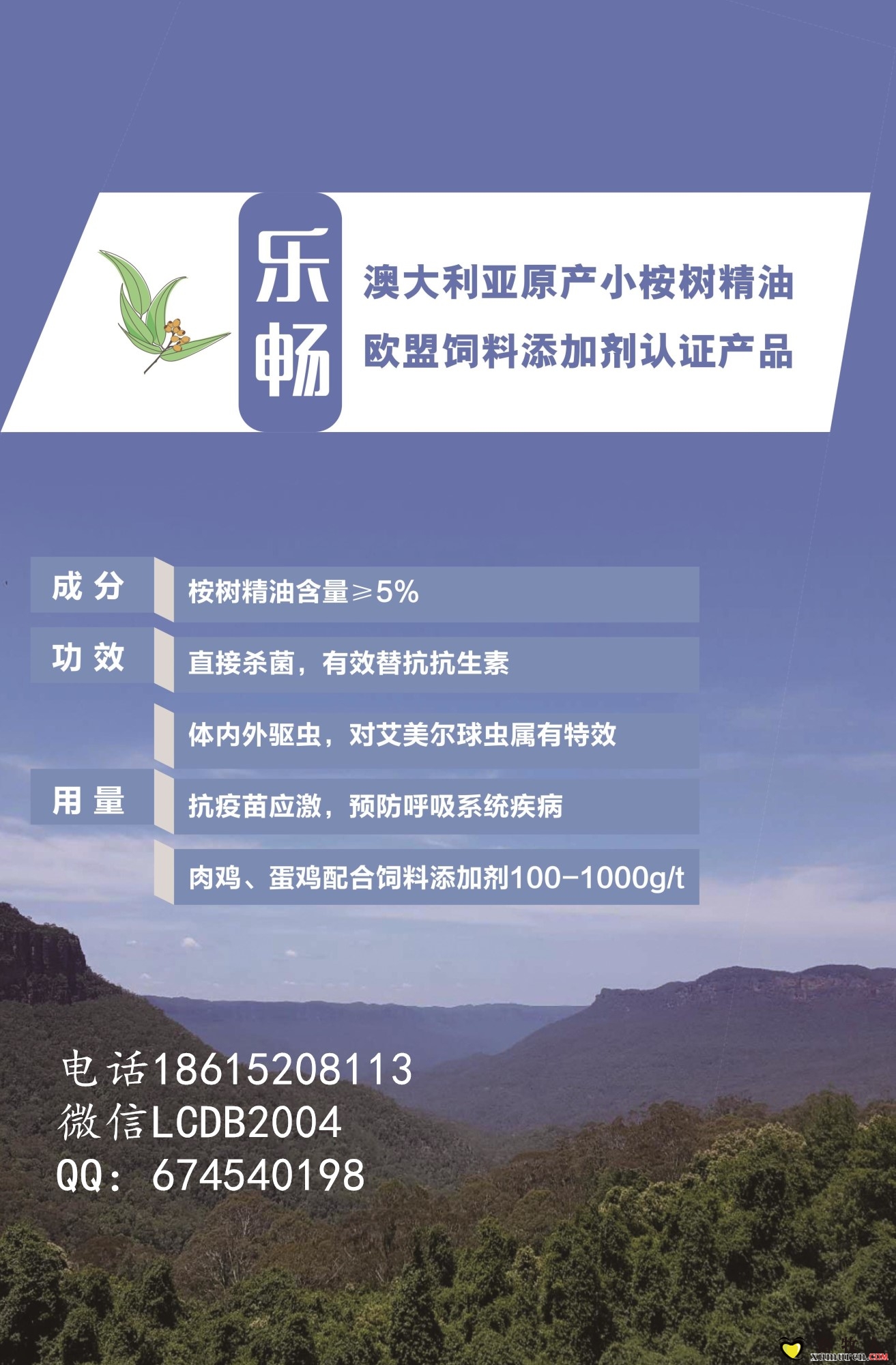 微信图片_20180511112049_副本.jpg