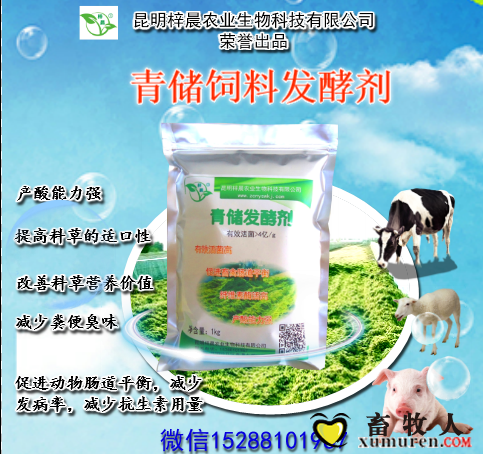 QQ截图20180705143516.png
