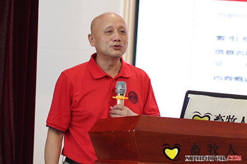 黄演讲.JPG