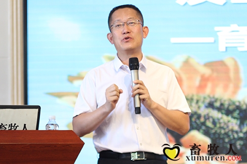 王岗演讲.JPG