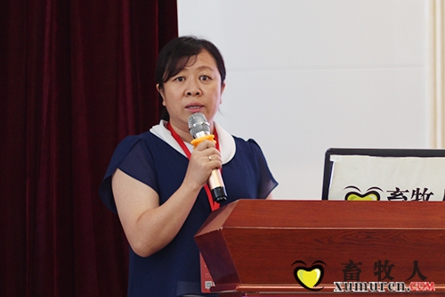 王演讲.JPG