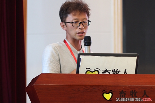 姚飞演讲.JPG