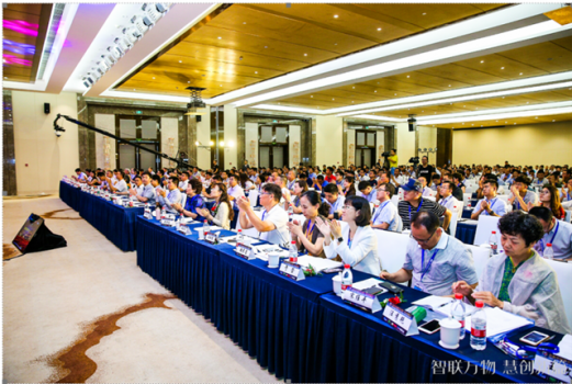 智慧养猪驱动 ——首届中国智慧养猪产业实践峰会在京召开