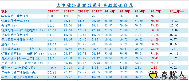 截图456.png