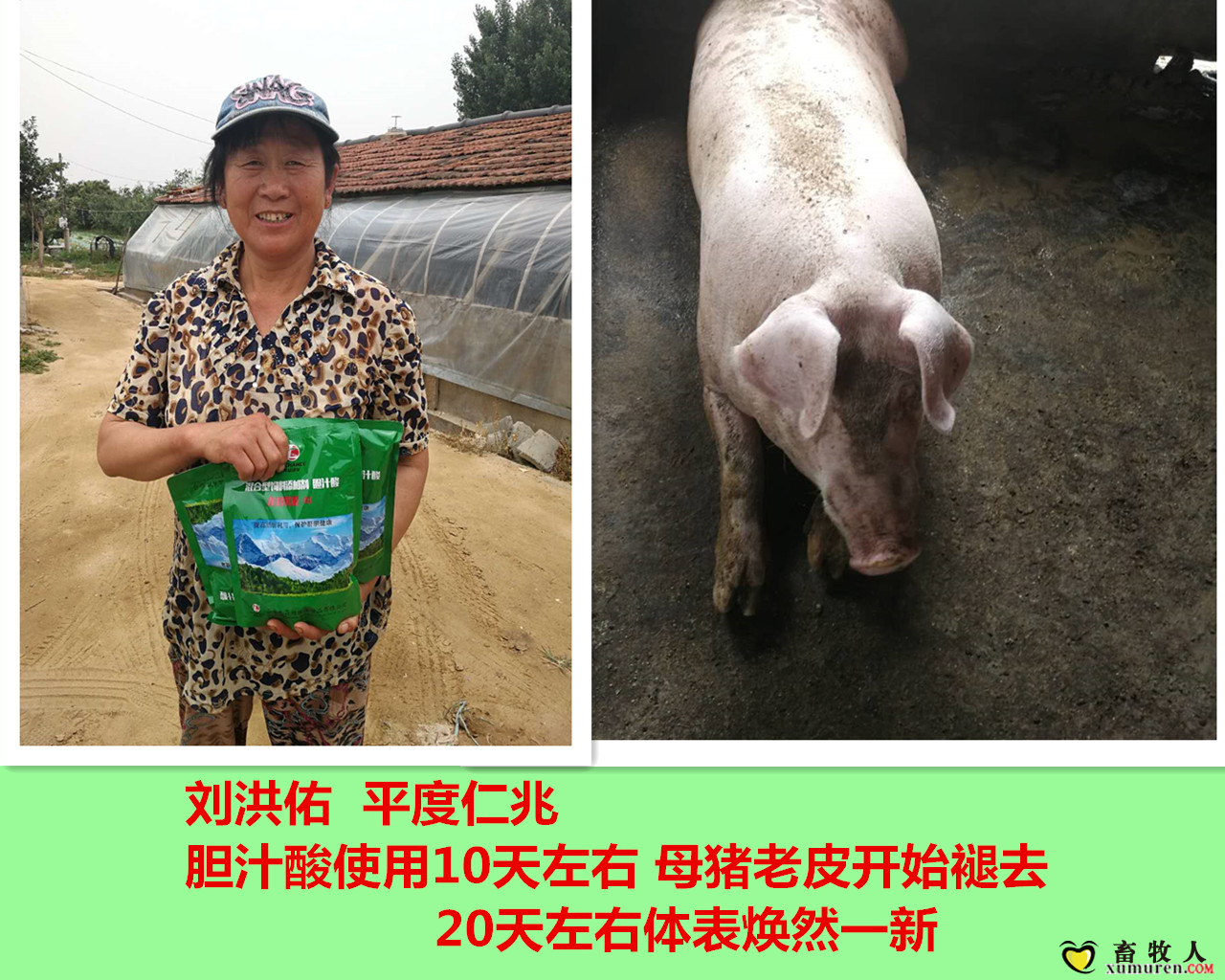 图片7.png