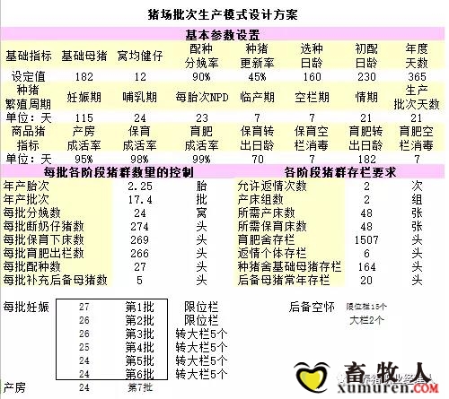 微信图片_20180816090655.jpg