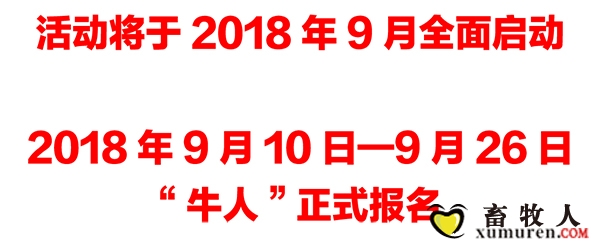 内容图片3.jpg