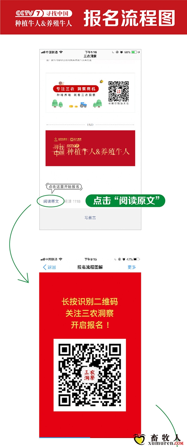 内容图片4.jpg