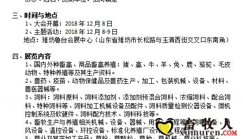 图片1_03.jpg