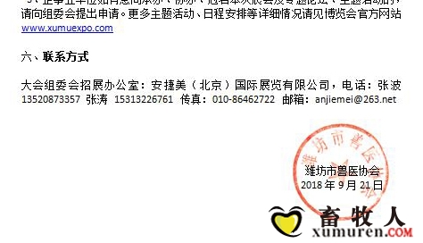 图片1_05.jpg