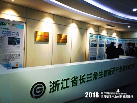 科研实力3.jpg