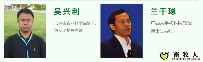 讲师介绍_10.jpg