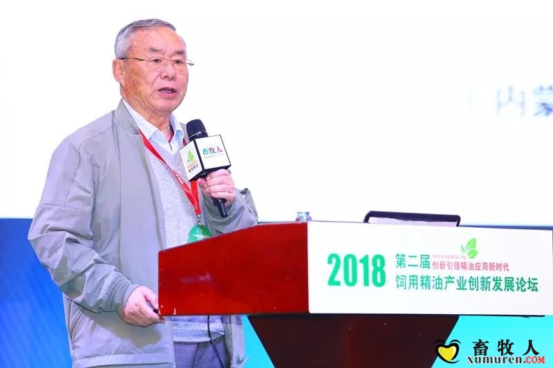 微信图片_20181207095224.jpg