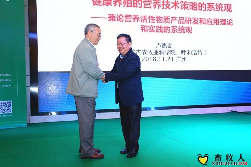 微信图片_20181207095325.jpg