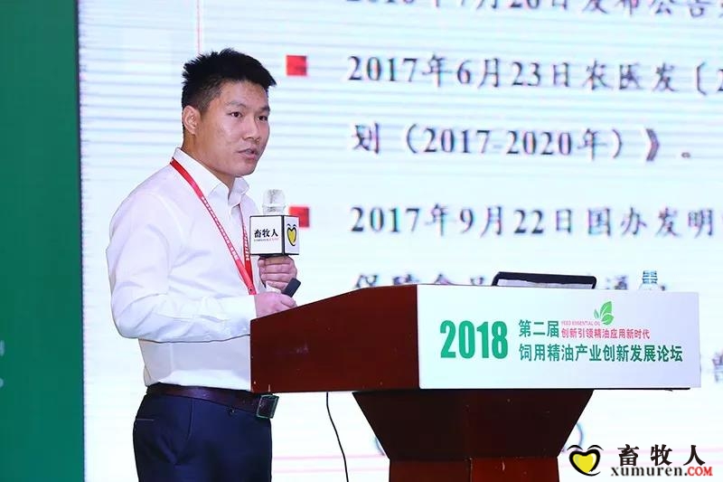 微信图片_20181207095938.jpg