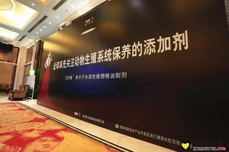 微信图片_20181207101114.jpg