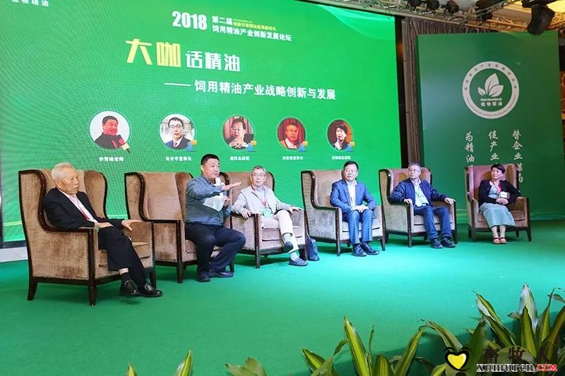 微信图片_20181207101127.jpg
