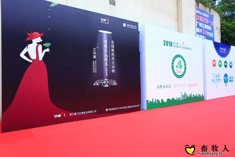 微信图片_20181207101134.jpg