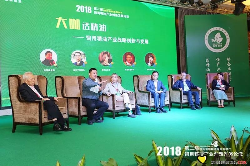 微信图片_20181207104849.jpg