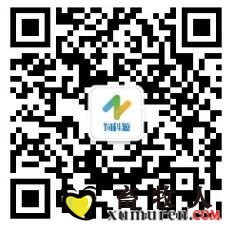QQ截图20181210113421.jpg