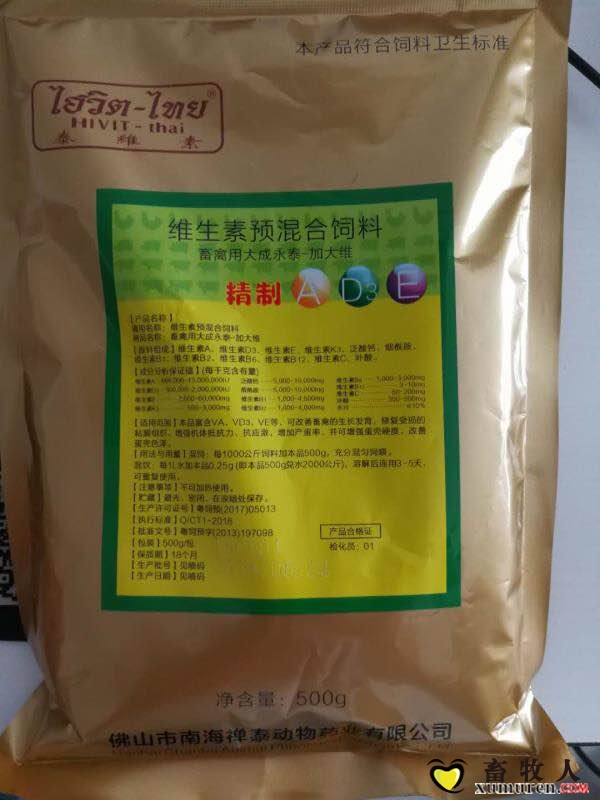 微信图片_20180715200307.jpg