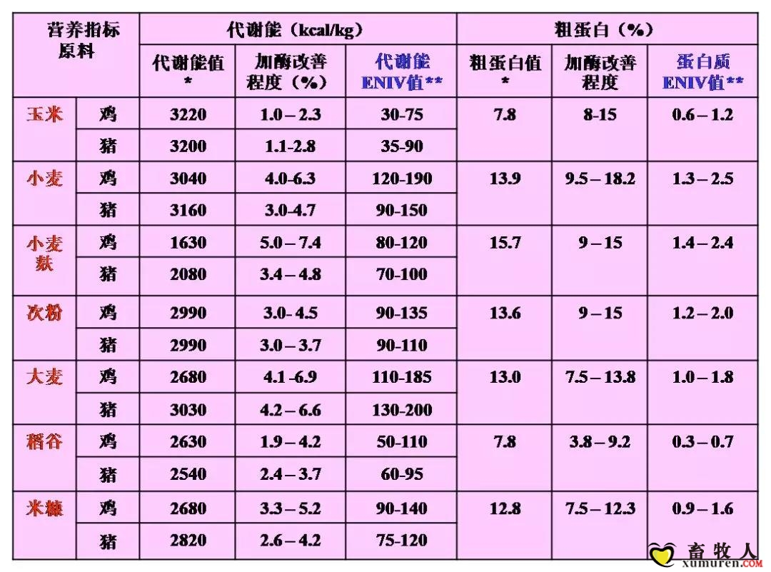 微信图片_20181217095508.jpg