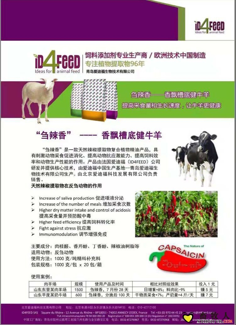QQ图片20181214095951.jpg