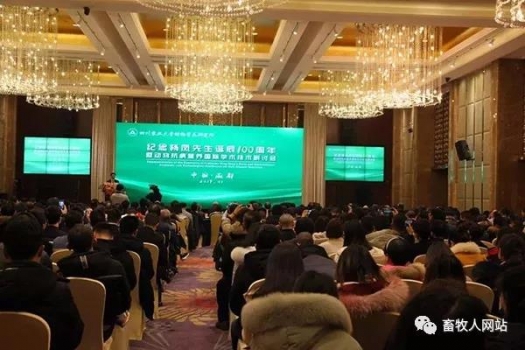 有效控制饲料养分氧化损耗——降成本、提品质、增效益