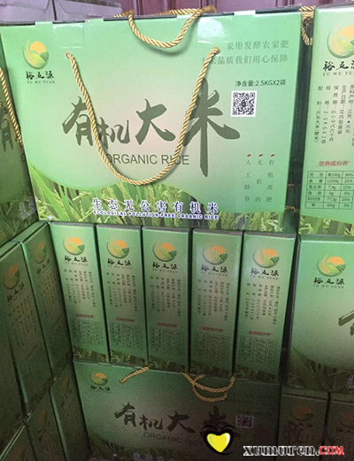 图片20.png