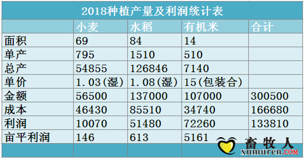 图片21.png
