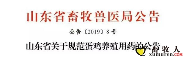 QQ截图20190218101223.jpg