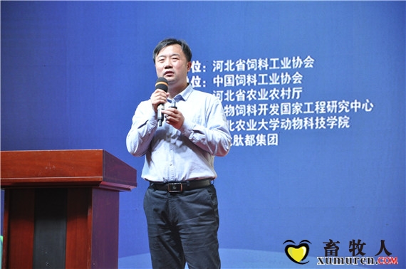 张东远.JPG