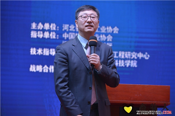 张晓平.jpg