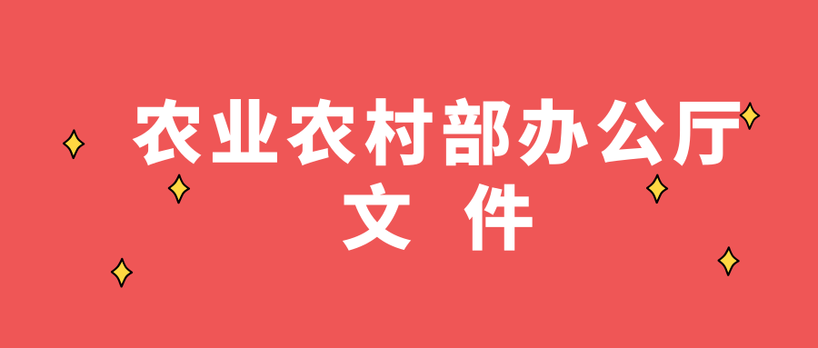 怎么识别劣质肉?新生猪检疫章已启用,蓝色代表合格,红色代表不合格.