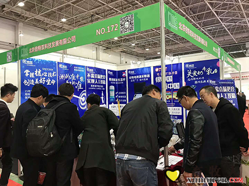 图片16.png