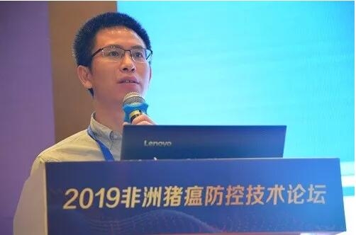 王祖力博士：《当前全国养猪生产形势分析》